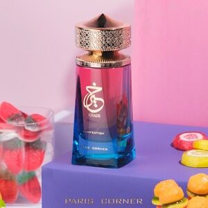 Khair Confection Perfume by Paris Corner